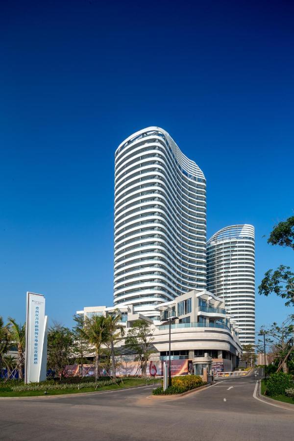 Wyndham Grand Plaza Royale Shuangyue Bay Huizhou Hotel Fuchao Eksteriør billede